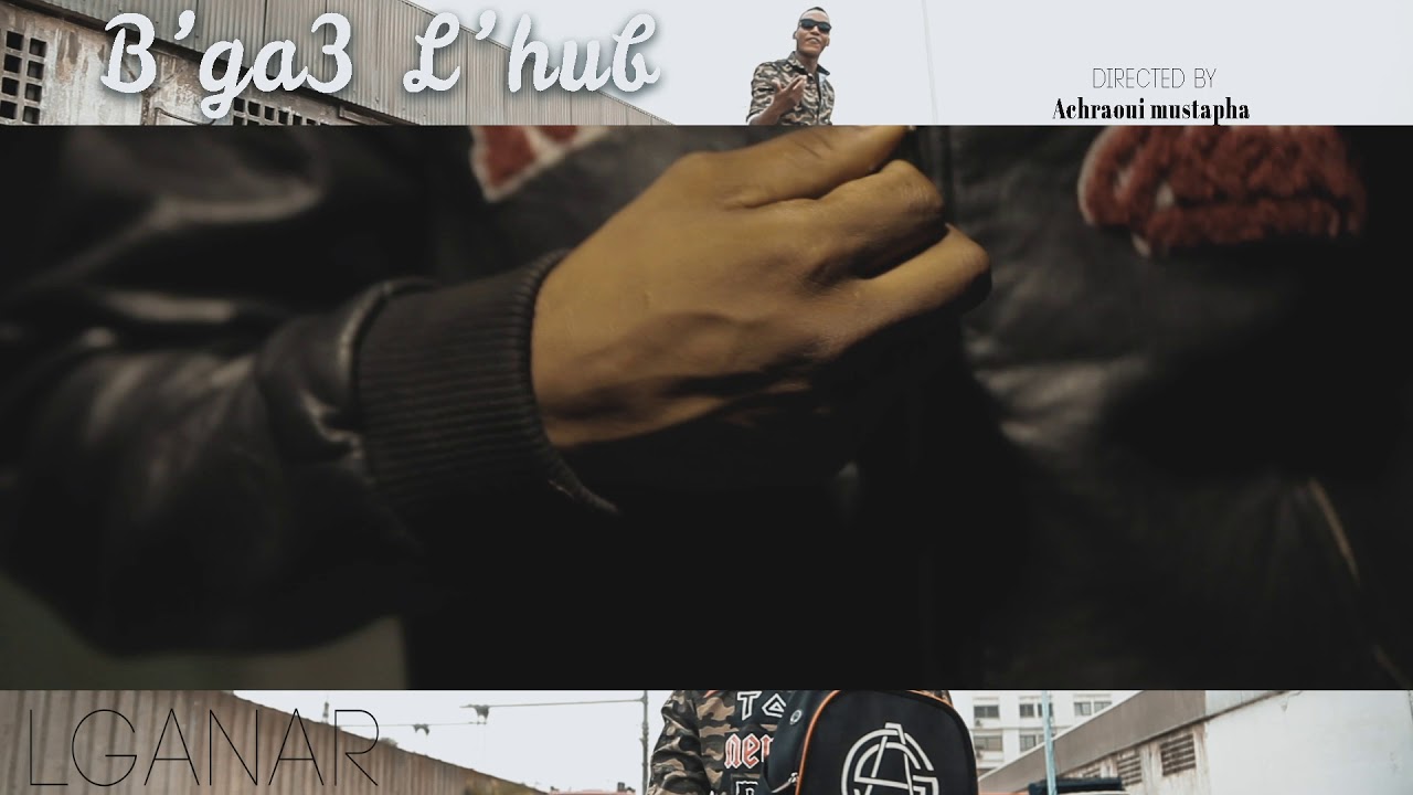 LGANAR - BGA3 LHUB [teaser video]  #AGDZ_SQUAD