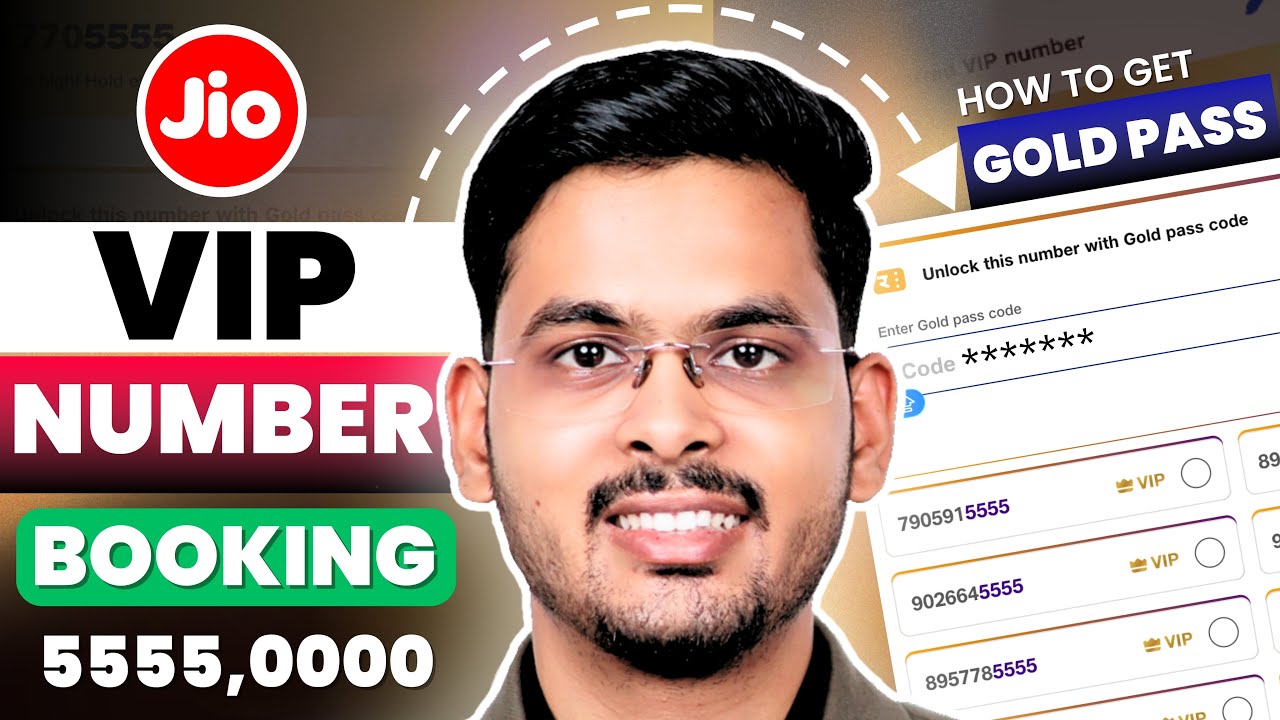 How to Get a Jio VIP Number | Jio Matching Number Activation | How to Get a Jio Gold Pass Code