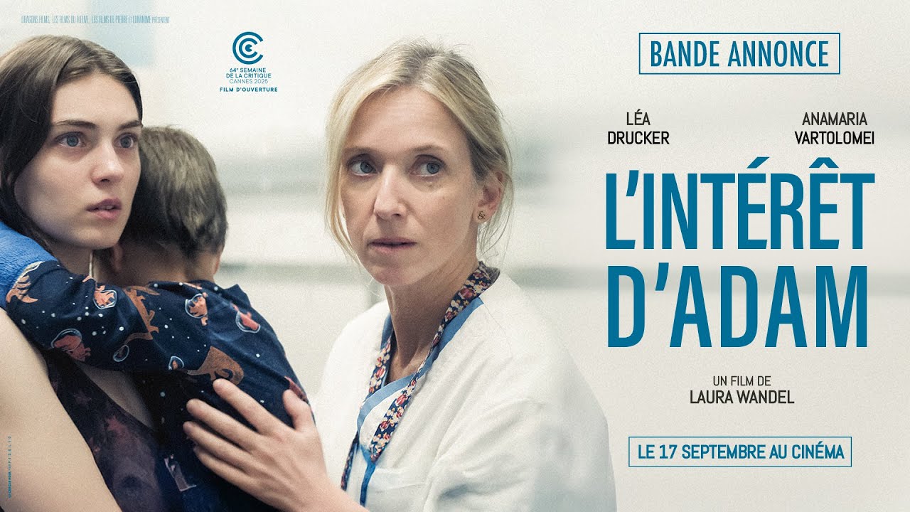 L’INTÉRÊT D'ADAM de Laura Wandel | BANDE-ANNONCE OFFICIELLE | AU CINÉMA LE 17 SEPTEMBRE 2025
