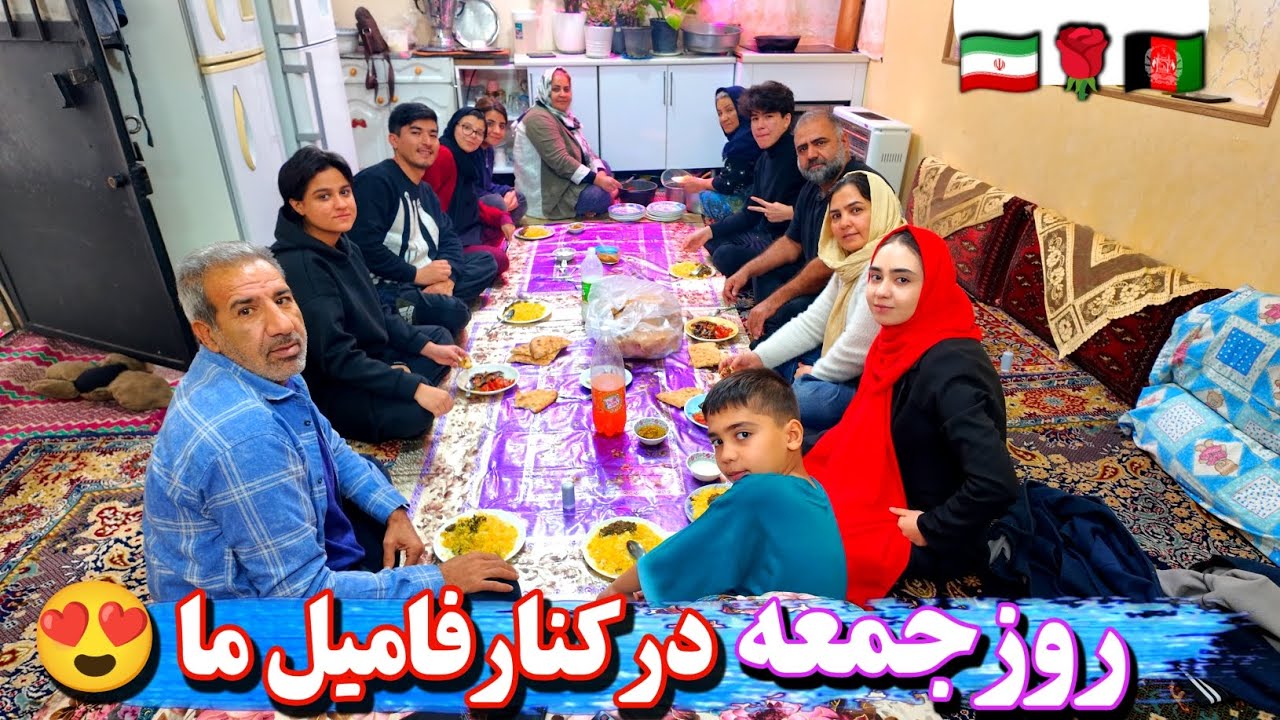 ولاگ روز جمعه 💥همه خواب بودن… ولی ببین صبح جمعه ما چطور شروع شد! 😲🔥 دایی علی سرزده آمد 😱