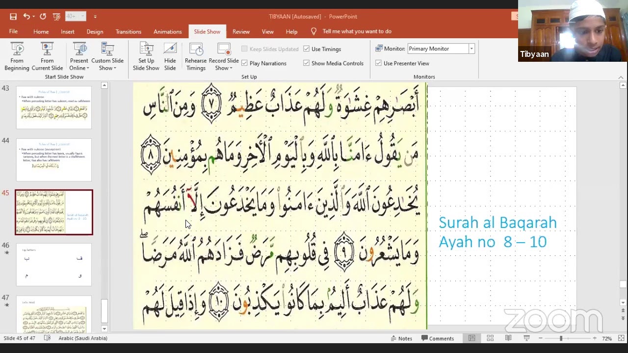 Tibyaan - Session 10