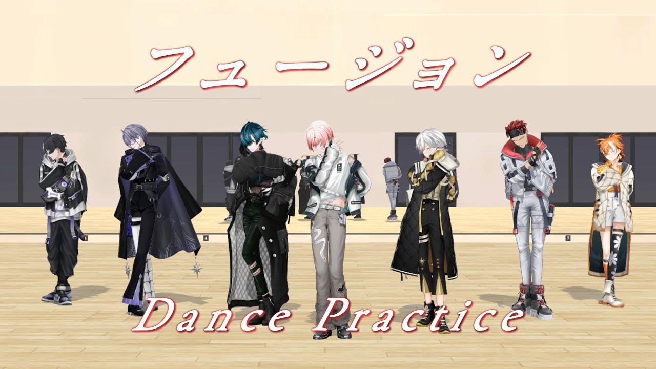『フュージョン』Dance Practice  (FouRTe Project ver.) #fourte