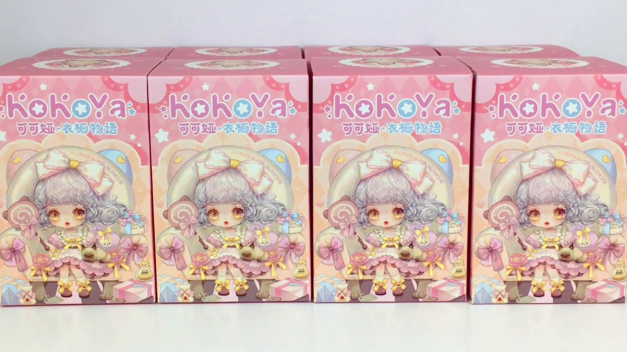 Kokoya's Wardrobe Story Blind Boxes Kawaii Collectible Figures Full Case Unboxing from KikaGoods
