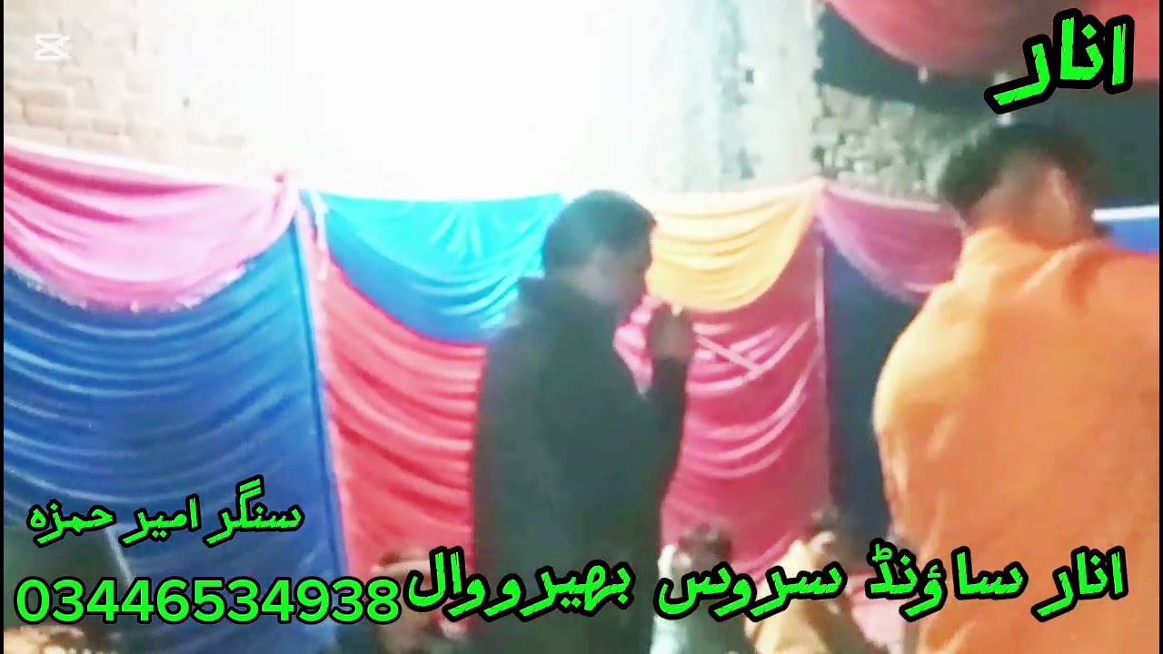 Haroon Anar studio Bherowal #naatshareef #naatshareef #duet #alahazratkalambyowaisrazaqadri 