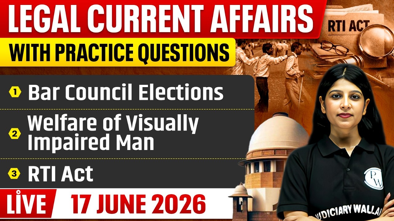 Legal Current Affairs Today | 17 June 2026 | Top Legal News | Judiciary/APO/APP |Judiciary By PW