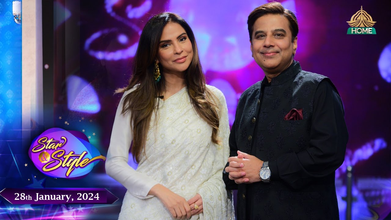 STAR & STYLE  SEASON - 4 | FOUZIA AMAN & UROOSA ALIG | 28th  JANUARY, 2024 | PTV HOME