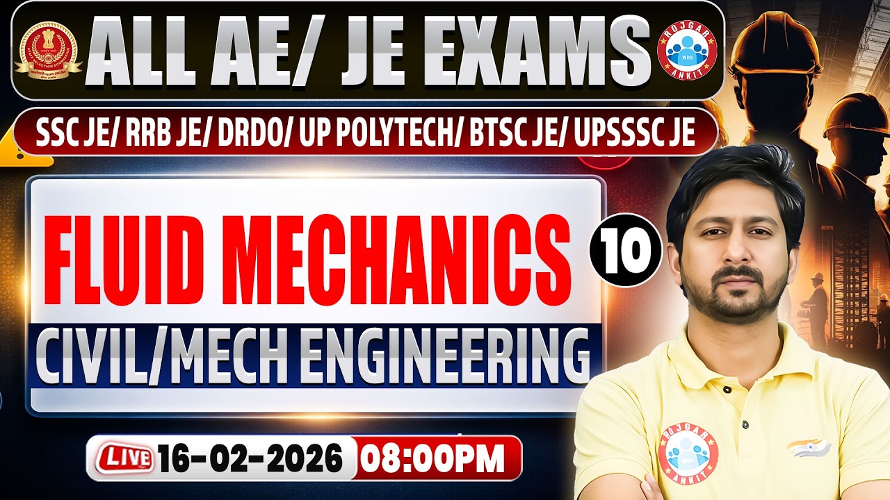 Fluid Mechanics Imp Questions | All AE/JE Exams | Civil & Mech Engineering SOM Class | Anil Sir
