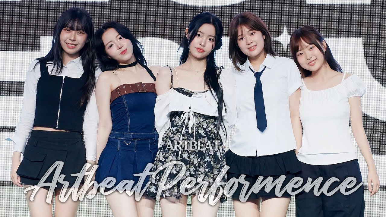 [풀캠] [팬미팅 여기서요?] 아트비트(ARTBEAT) [아트비트(ARTBEAT) | 아트비트 공연(Artbeat Performance)] 경북WOW보이소 청계광장 250621
