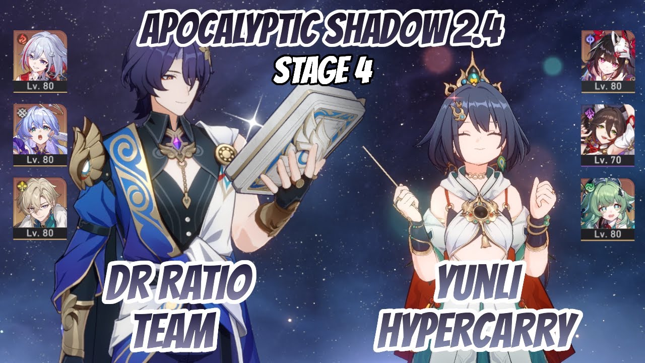 Команда Dr. Ratio и Yunli Hypercarry Apocalyptic Shadow, этап 4 (3 звезды) | Honkai Star Rail