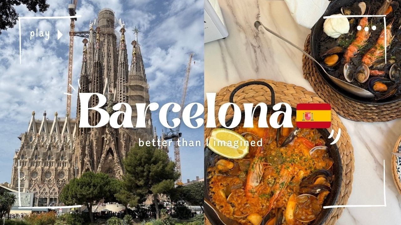 【バルセロナ2日間🇪🇸】想像以上に幸福度爆上がりVlog