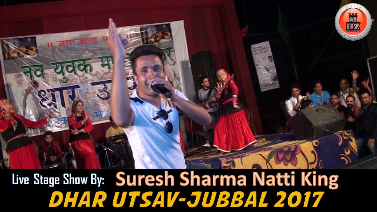 Live Himachali Pahari Star Night By Suresh Sharma Nati King | Dhar Utsav-Jubbal 2017 | Music HunterZ
