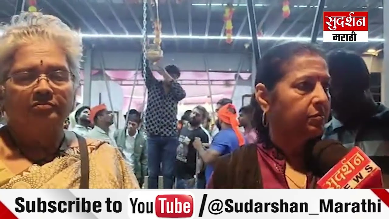 पुण्यातील गोदरेज इन्फिनिटी सोसायटीत शिवलिंग तोडफोड; रहिवाशांचा संताप