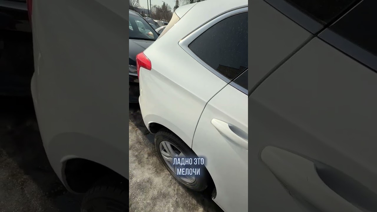 КРАСИВЫЙ ПЕРЛАМУТРОВЫЙ ЦВЕТ