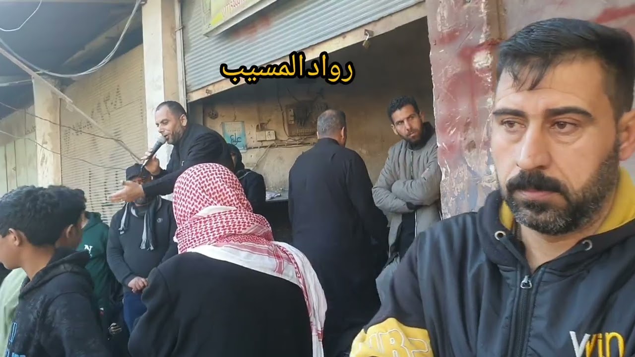 اهالي المسيب ذكرى وفاة الكاظم (ع)