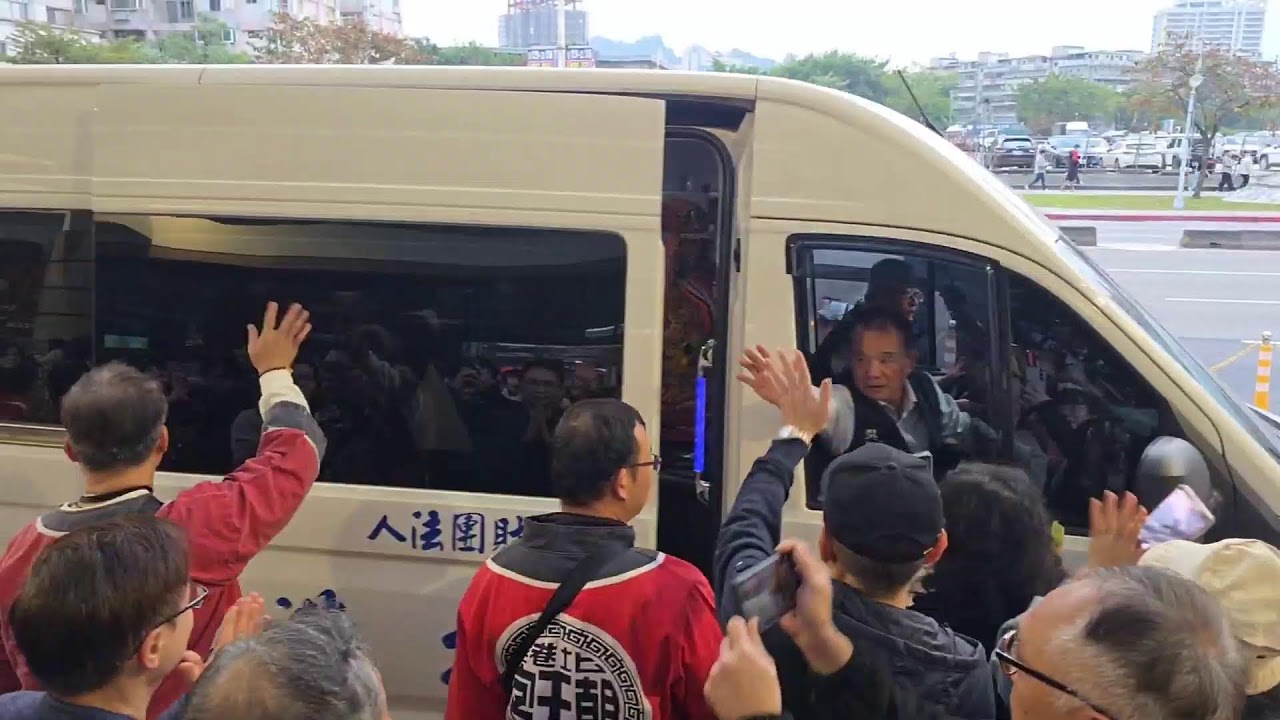2026.01.26 北港朝天宮天上聖母蒞臨世貿一館回駕