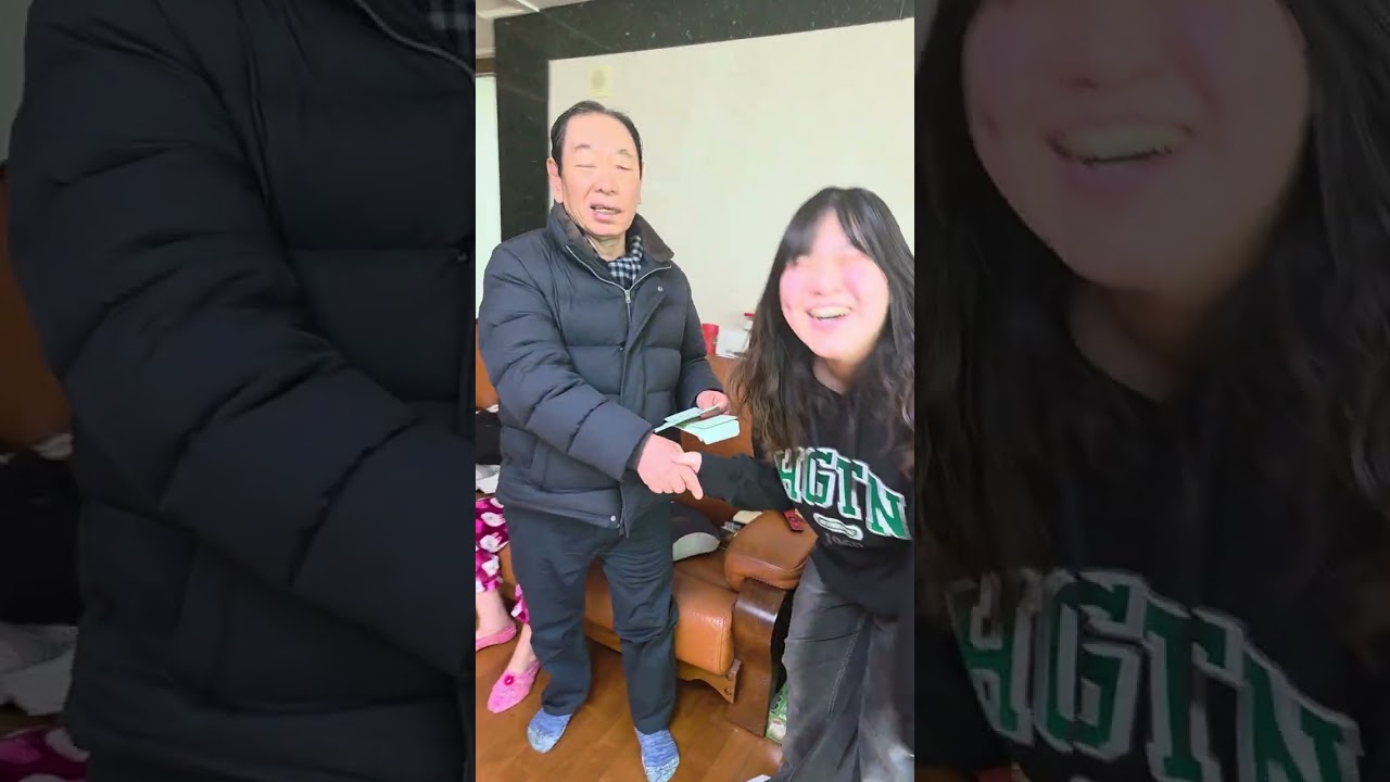 설날 세배돈 주시는 큰아버지.. 사랑합니다