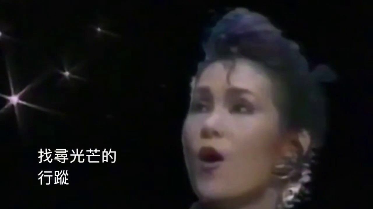 黃鶯鶯 Tracy Huang 曙光