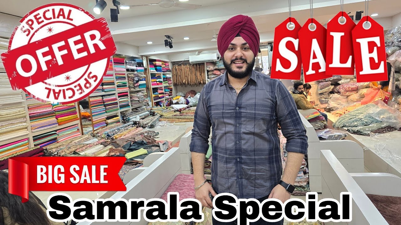 Samrala Special Sale || गरम सूटों का धमाका || ਘਰ ਬੈਠੇ Order ਕਰੋ || Ratan Store Samrala