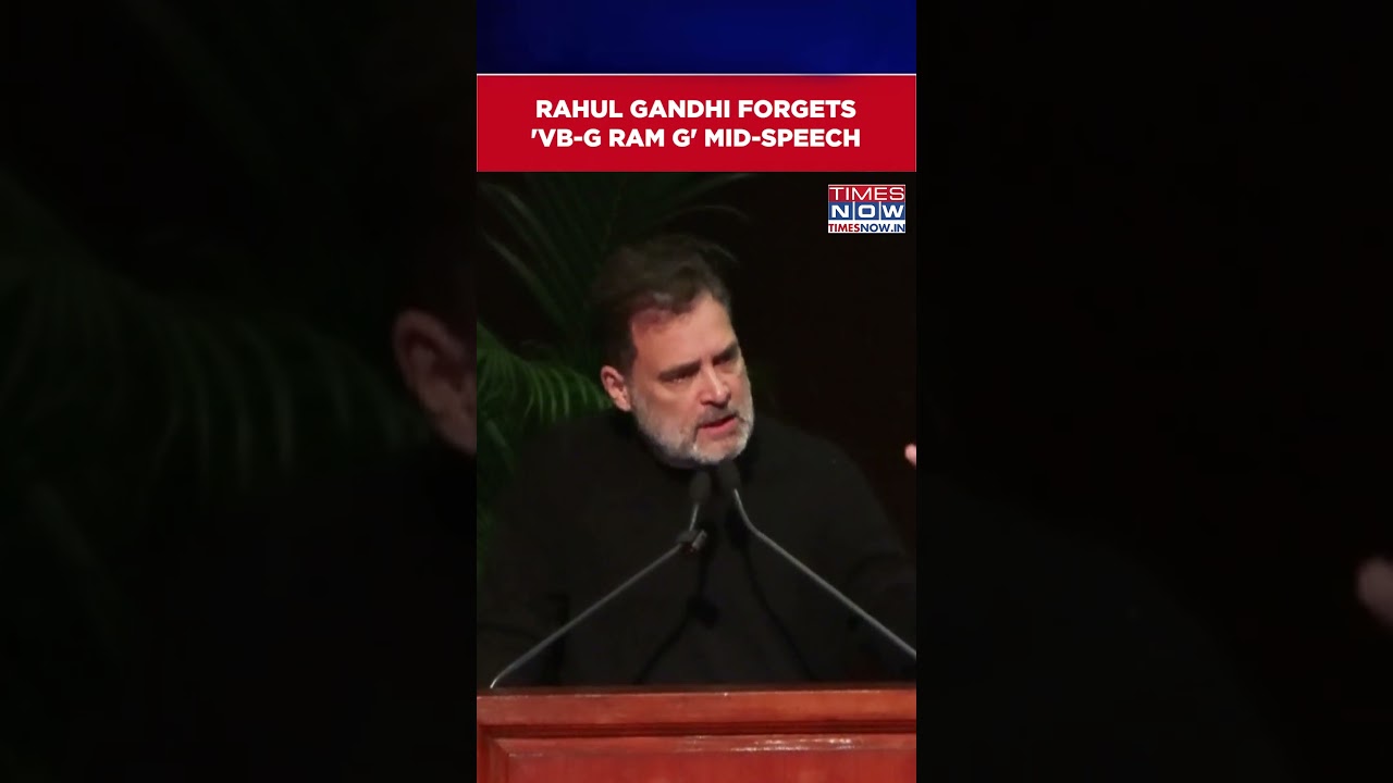 Rahul Gandhi Forgets 'VB-G RAM G' Name Mid-Speech: Watch What LoP Asked Audience | #shorts
