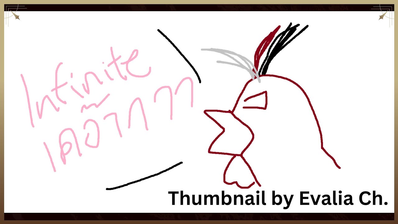 「🔴TALK」 เปิด Project 