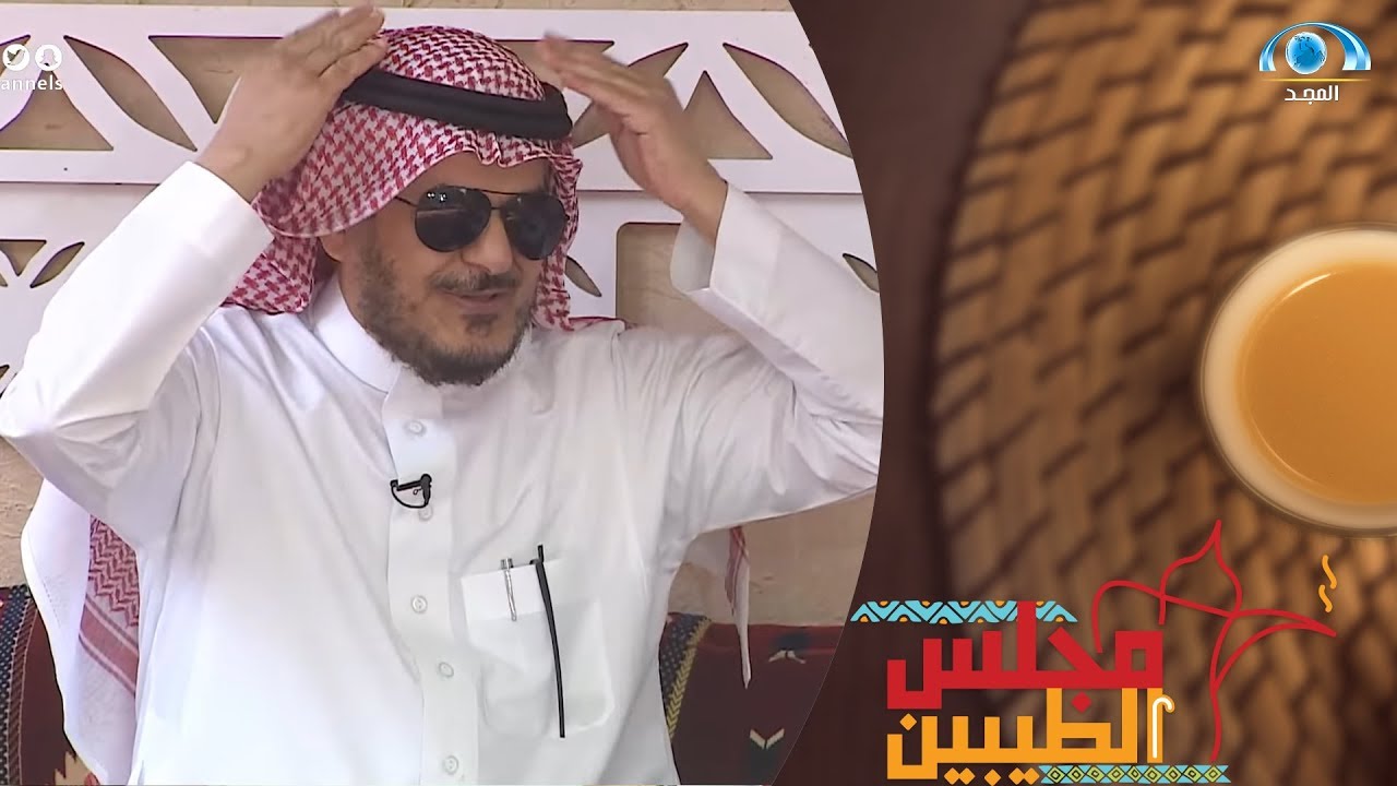 بعد 20 سنة مشاكل مع زوجتي فعلت سر علقني بها 💞 | سعد التويم