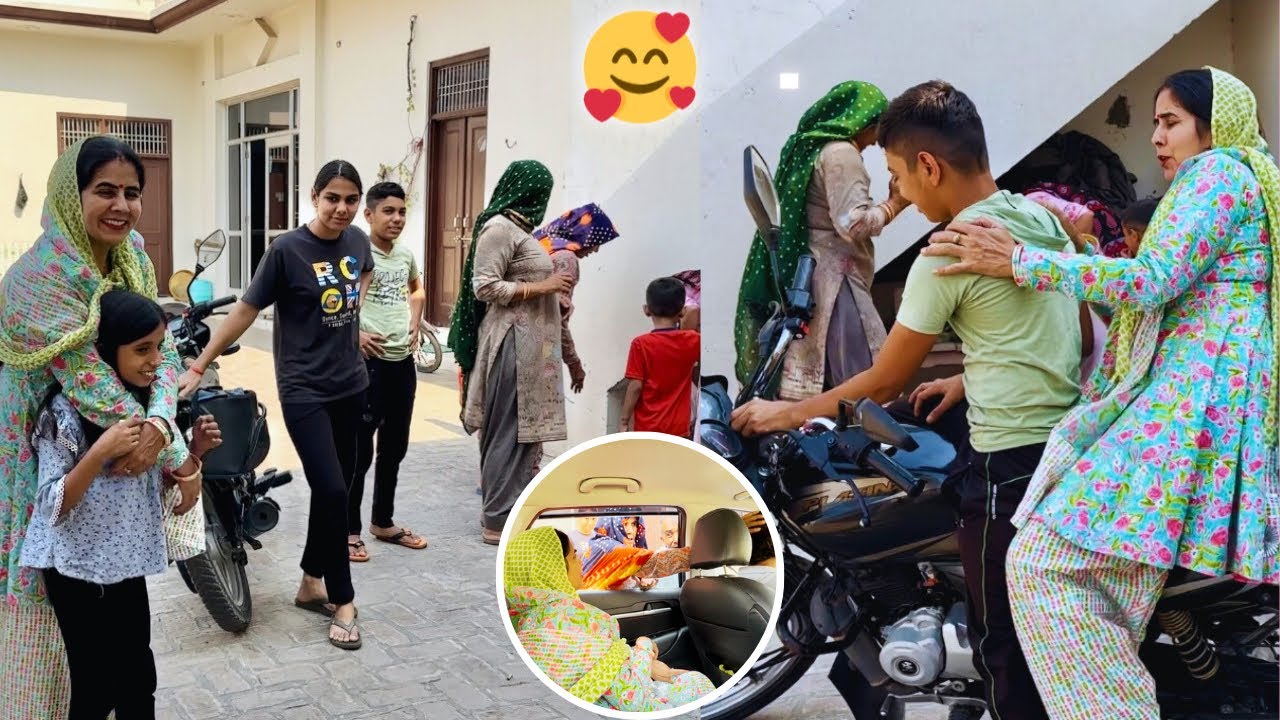 मैं गई अपने मायिक़े 🥰