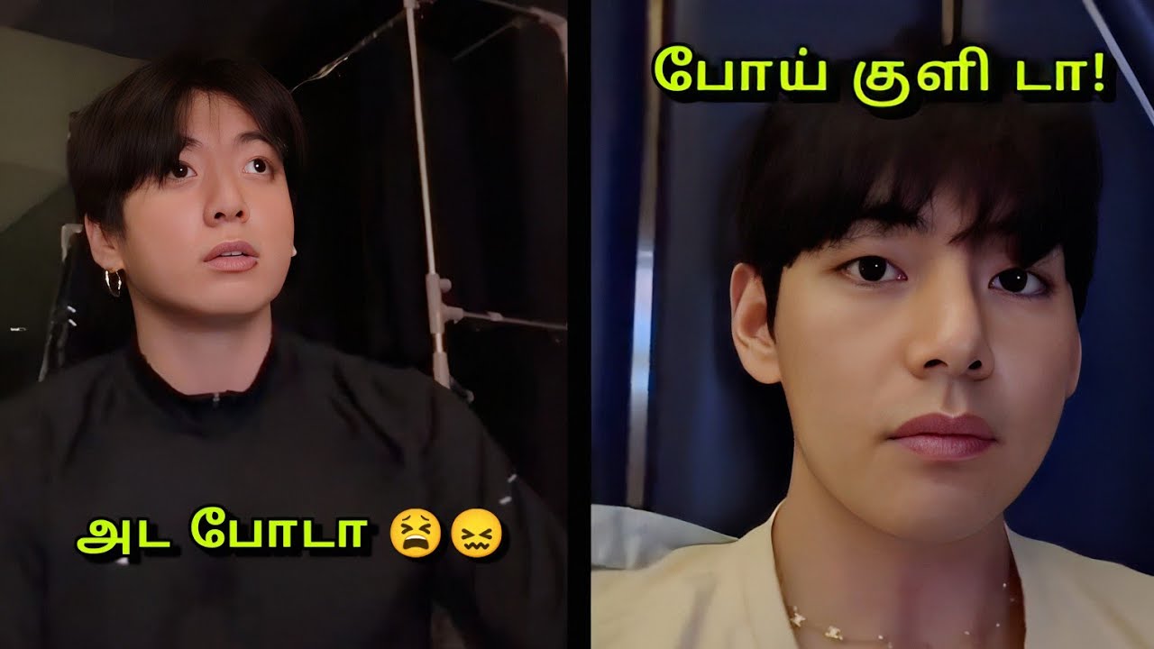 New TAEKOOK Weverse Live 🚿 (Tamil Dubbed)