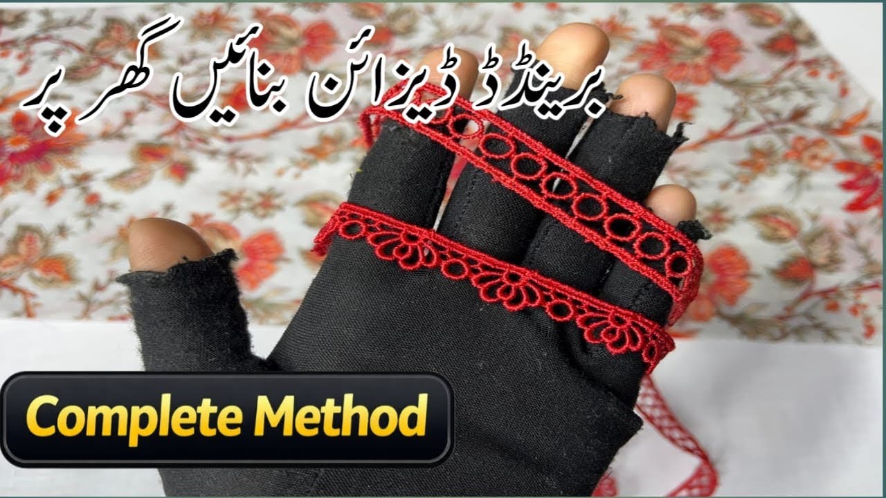 Boutique Style Sleeves Design Cutting And Stitching || Sleeves Design With Lace And Joint Lace