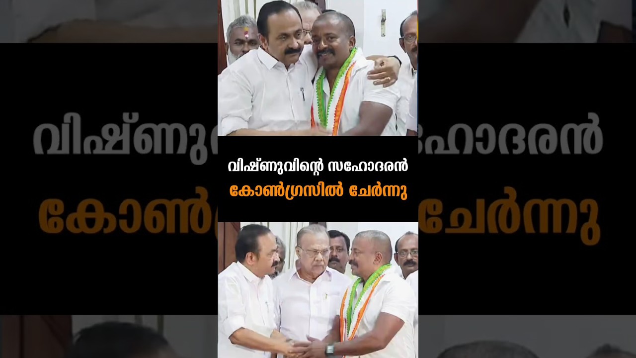 Latest News |05 /02 /26 | Nation News Live #congress #cpm #sabarimala #t20worldcup #sndp #mvgovindan