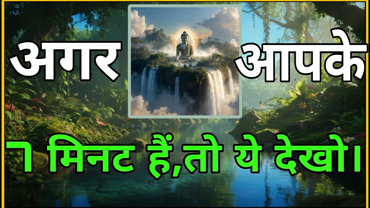 जो अपने आप से लड़ता है वही विजेता है | #motivation