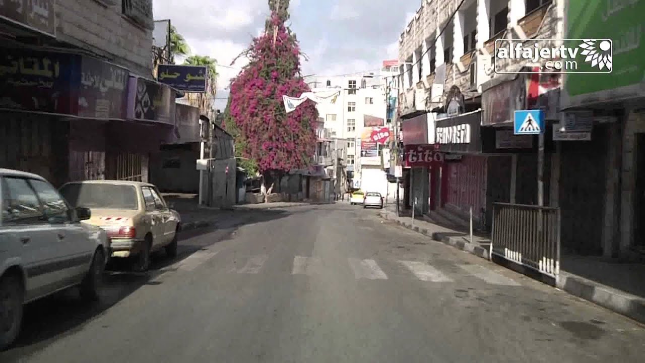 اغنية طولكرم  صورة بوشم - غناء : علاء الجلاد