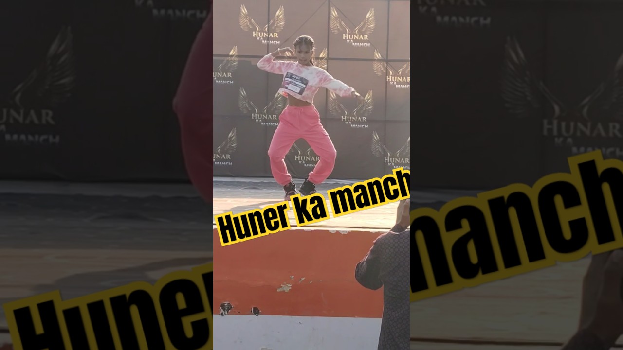 Huner ka manch #hunerkamanch @hunarkamanch4532 #dance