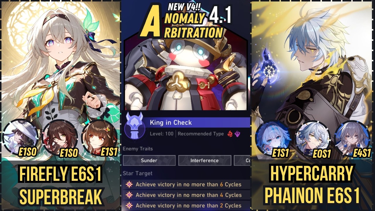 V4 | Обычный режим | Firefly E6S1 SuperBreak x Hypercarry Phainon E6S1 | Арбитраж аномалий 4.1