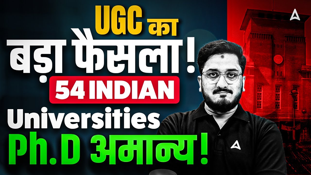 UGC BIG Update | UGC Declares 54 Private University As Defaulters | UGC PhD New Guidelines 2025