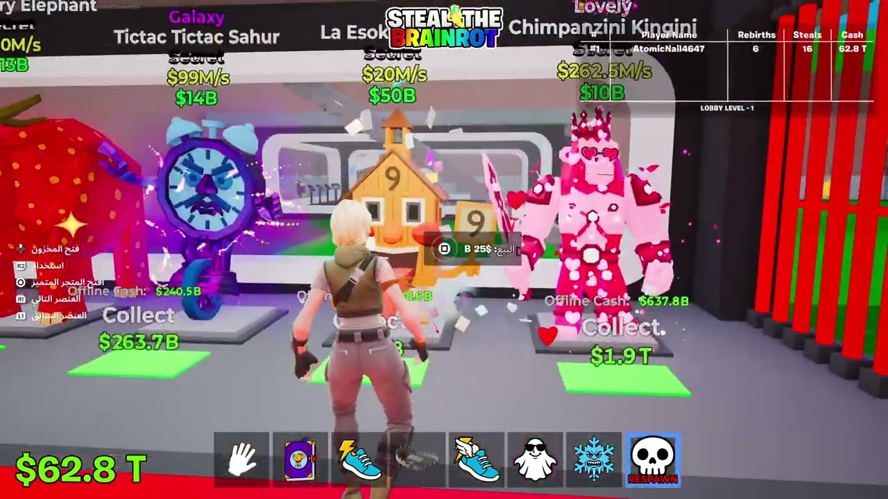 Fortnite_20260213025947