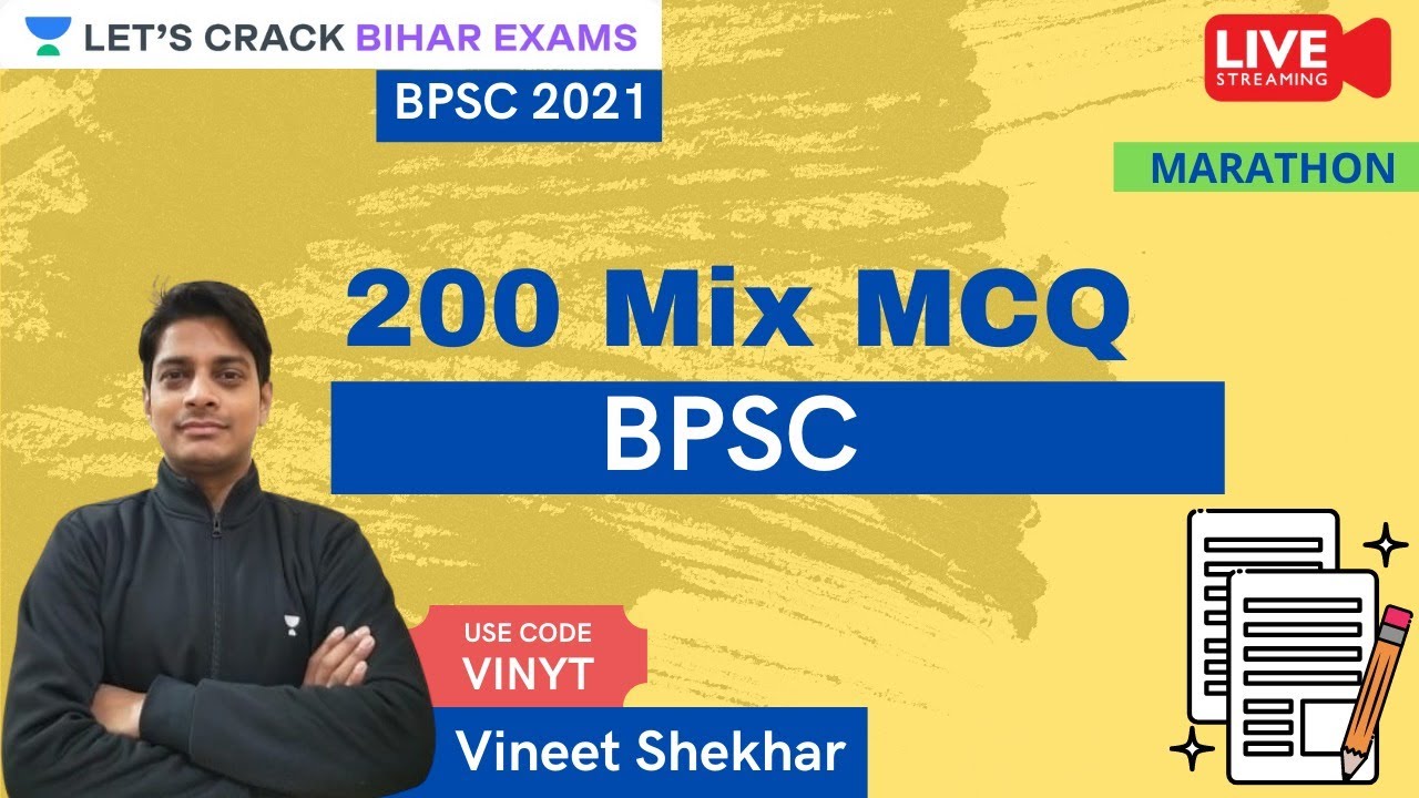 Top 200 MCQs for BPSC | Marathon BPSC 2021 | महत्वपूर्ण  MCQ | Vineet Shekhar