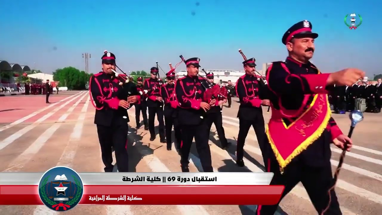 استقبال طلاب كلية الشرطة دوره 69
