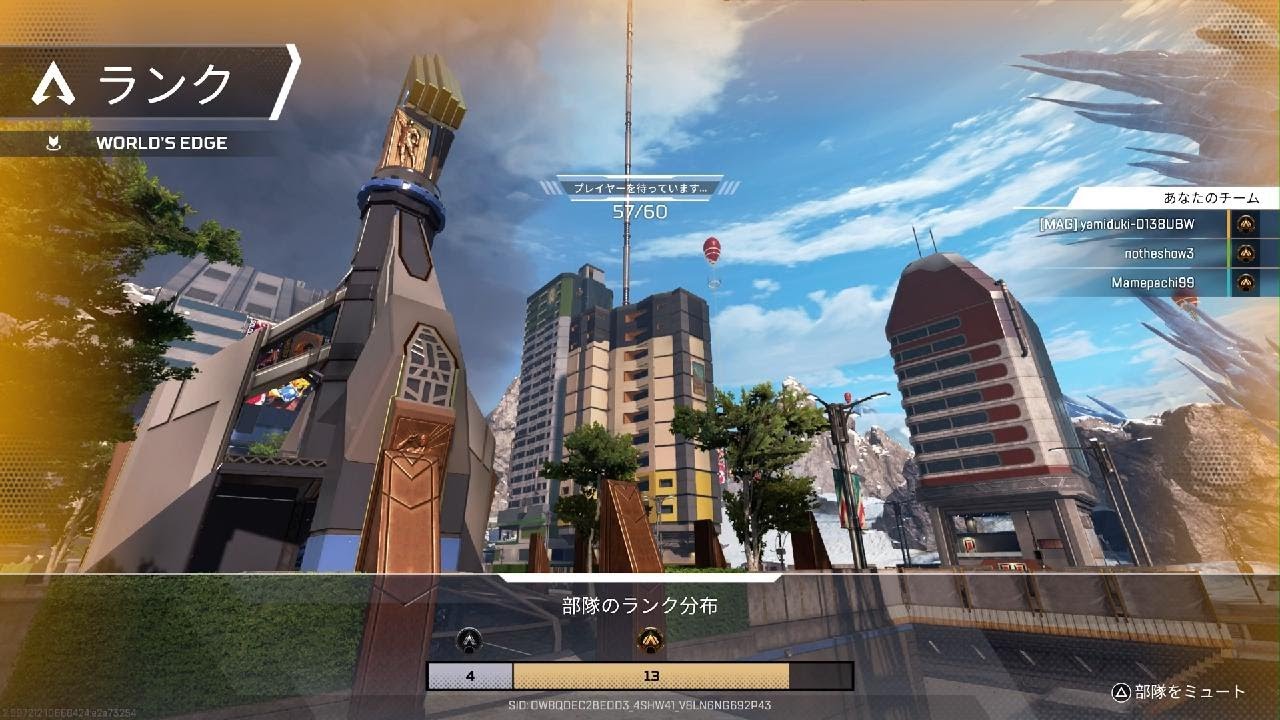 Apex Legends_シーズン28_ランクマ_ガス叔父_味方に早々に見限られたので悔しかったので一人で盛りました