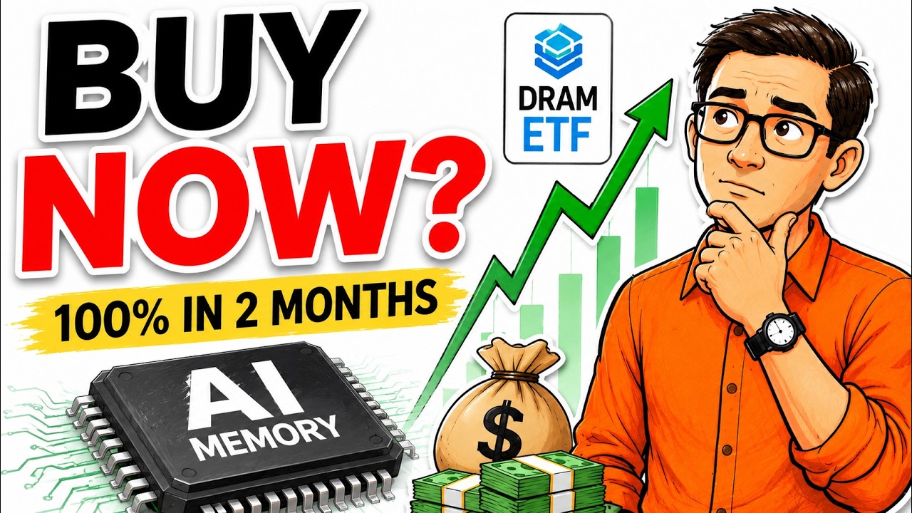 Обзор DRAM ETF: ETF на чипы памяти для ИИ, который может обойти NVIDIA? (Разбор доходности 100%+)