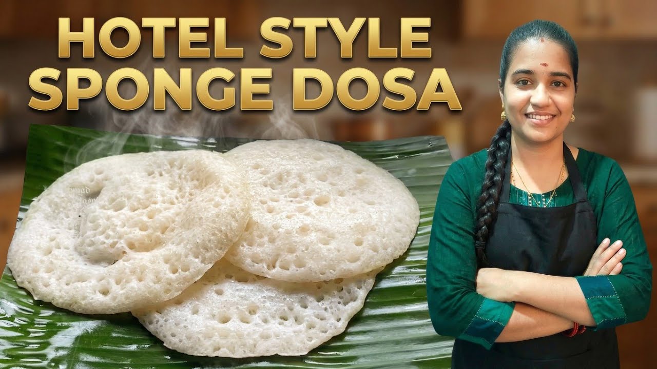 నోట్లో వేస్తే కరిగిపోయే స్పాంజ్ దోశ | Soft & Spongy Dosa Secrets | sponge dosa batter recipe 