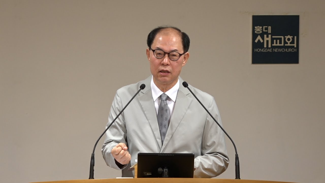 [잠언(16)] 끝에서 바라본 시작 - 잠언 7장 1~27절(새벽예배 20240625)