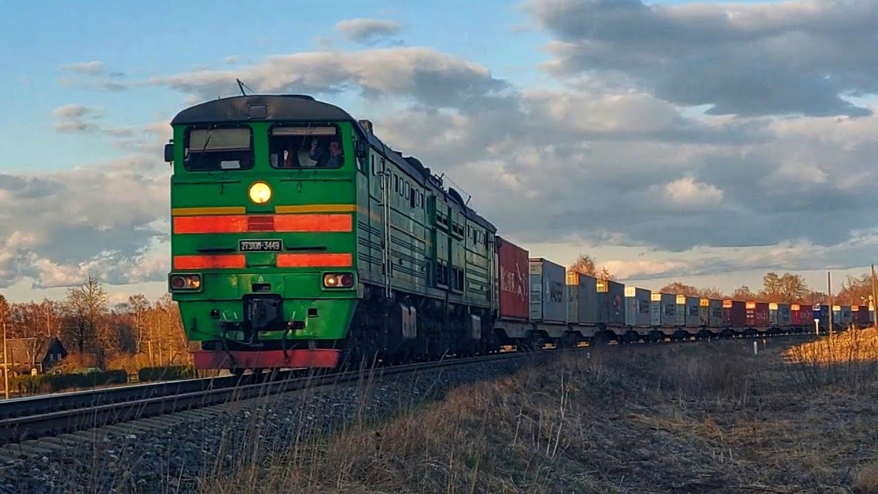 2TE10M-3449 between Vecumnieki and Misa