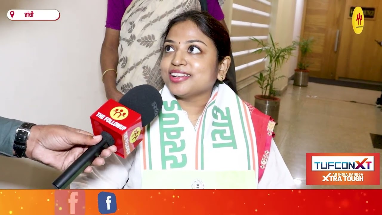 बम ब्लास्ट में दिव्यांग हुई, बचपन में पिता चल बसे; शिखा जैन की कहानी सुनकर CM हेमंत सोरेन हुए भावुक