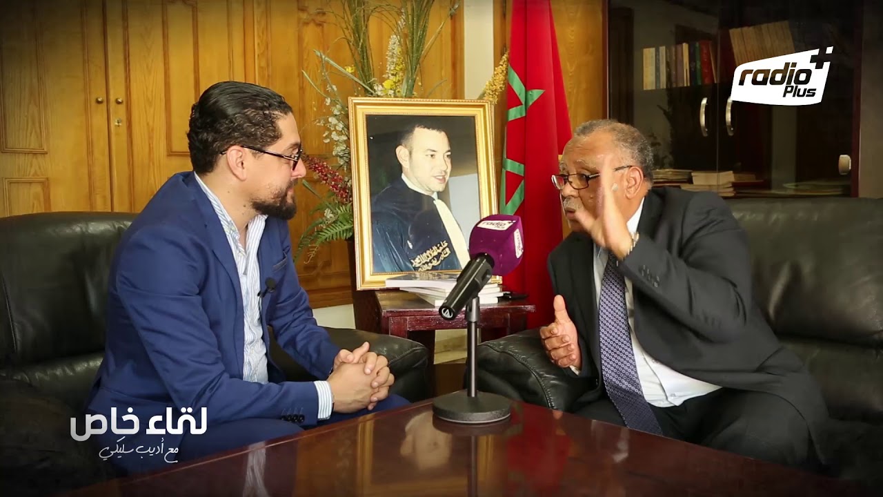 لقاء خاص مع الأستاذ محمد أنيس وكيل الملك بالمحكمة الزجرية بالبيضاء