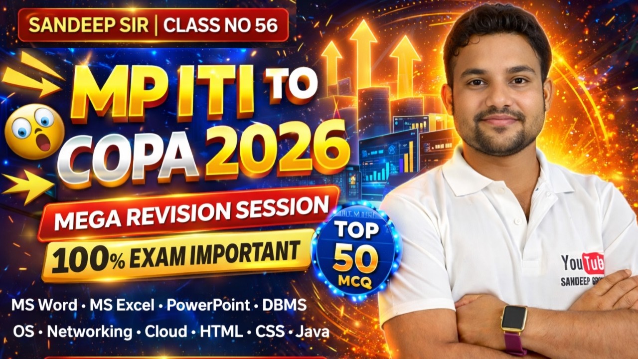 MP ITI TO COPA MCQ 2026 | ITI COPA COMPUTER 2026 | ITI COMPUTER CLASS 2026 |  MP ITI TO COMPUTER MCQ