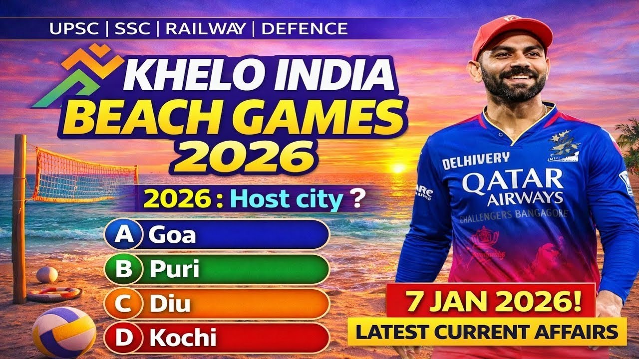 7th January Current Affairs 2026 | Latest Current Affairs for All Government Exams |#currentaffairs