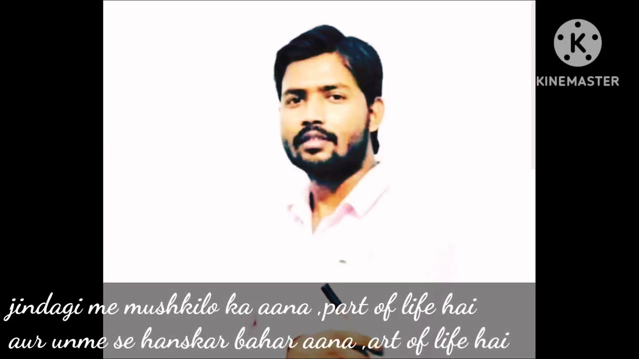 Khan sir fans following.                               like and subscribe to my channel