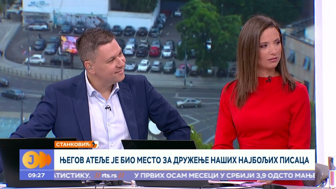 Uzbudljive priče iz 