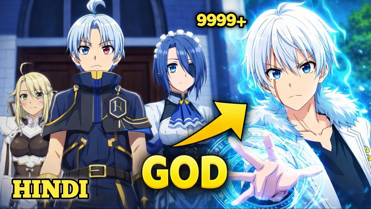 (1) Reborn as a Prince in a New World with Maxed Out Stats but Hide His Powers | New Isekai Anime 