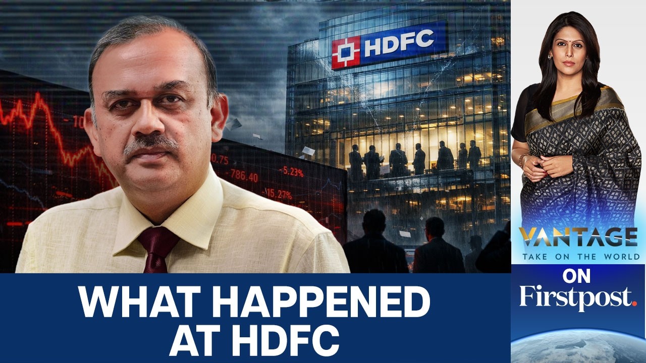 Разбираемся в скандальном уходе председателя HDFC | Vantage с Палки Шармой
